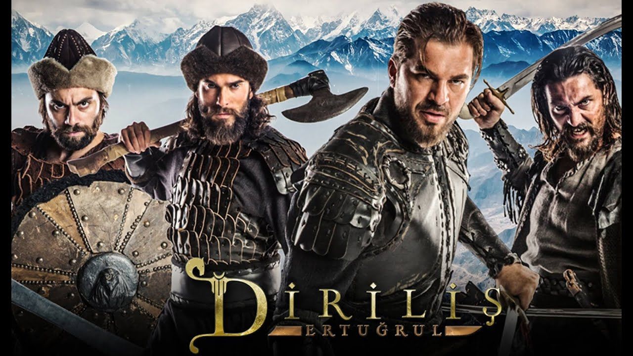 Dirilis Ertugrul Online Cover
